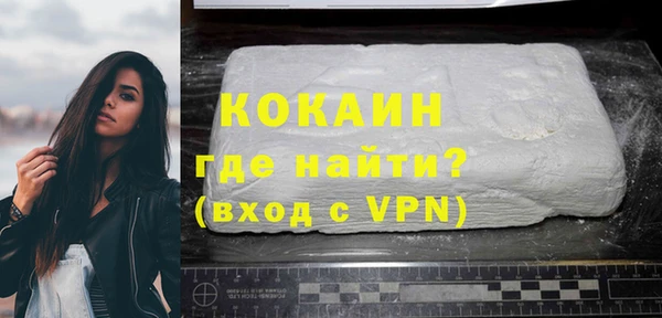 MESCALINE Приозерск
