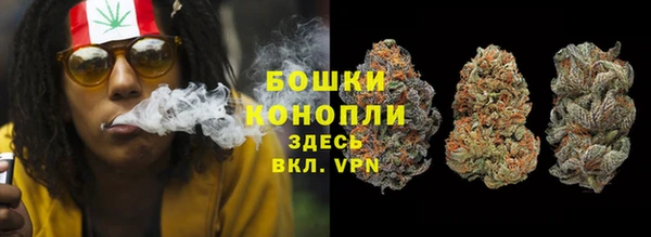 MESCALINE Приозерск
