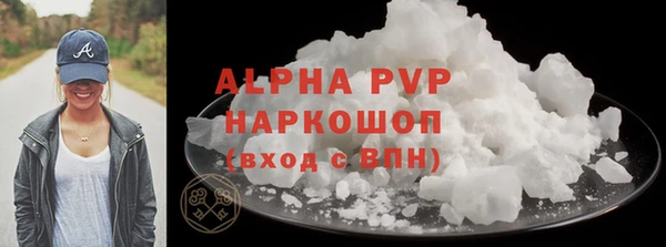MESCALINE Приозерск