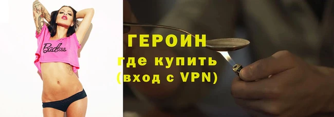 прущие грибы Болотное