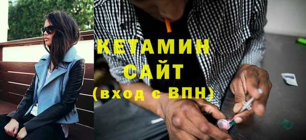 прущие грибы Болотное