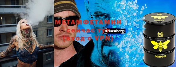 марки lsd Абинск