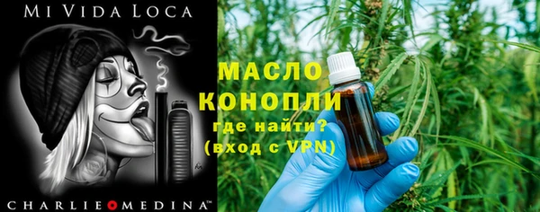 MESCALINE Приозерск