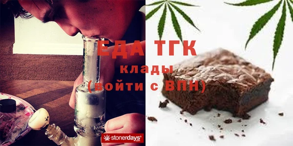марки lsd Абинск