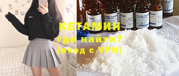 сатива Абаза