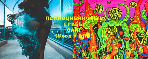 марки lsd Абинск