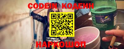 мяу мяу мука Кимры