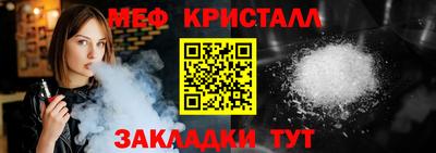 кокаин VHQ Кинель