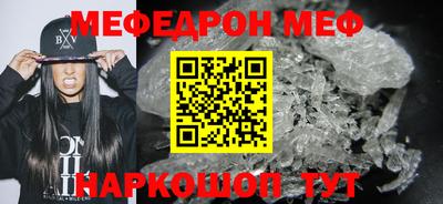 соль курить ск Кингисепп
