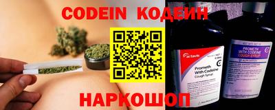 кокаин VHQ Кинель