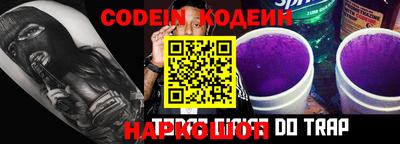 кокаин VHQ Кинель