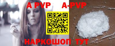 кокаин VHQ Кинель