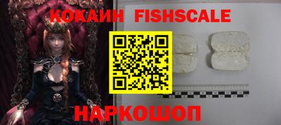 мяу мяу мука Кимры