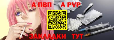 кокаин VHQ Кинель