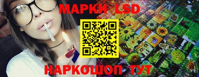 соль курить ск Кингисепп