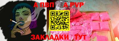 мяу мяу мука Кимры