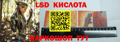 соль курить ск Кингисепп