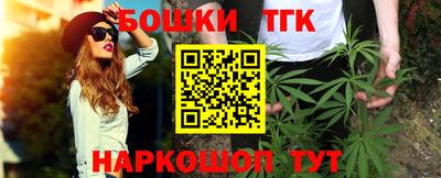 соль курить ск Кингисепп