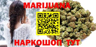 соль курить ск Кингисепп