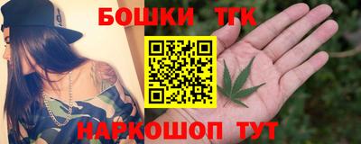 соль курить ск Кингисепп
