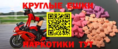 соль курить ск Кингисепп
