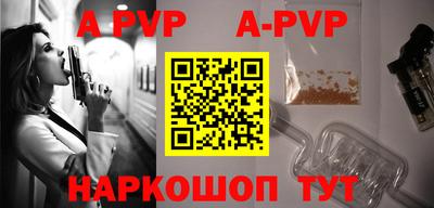 соль курить ск Кингисепп
