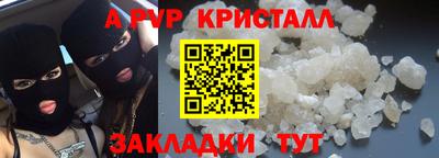 мяу мяу мука Кимры