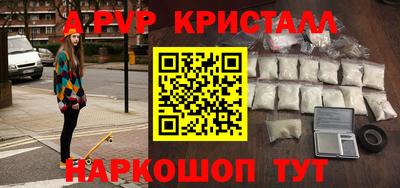 мяу мяу мука Кимры