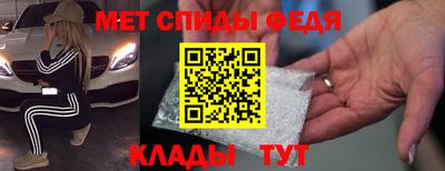 мяу мяу мука Кимры