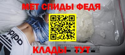 мяу мяу мука Кимры
