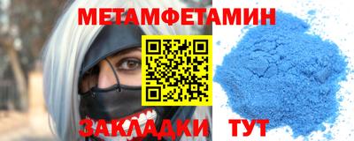 соль курить ск Кингисепп