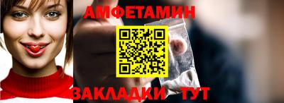 мяу мяу мука Кимры