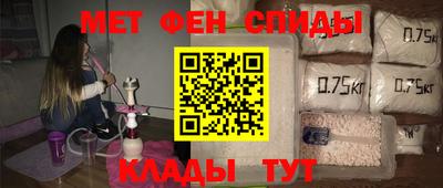 мяу мяу мука Кимры