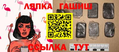соль курить ск Кингисепп