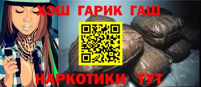 мяу мяу мука Кимры
