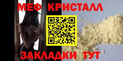 соль курить ск Кингисепп