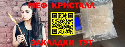 соль курить ск Кингисепп