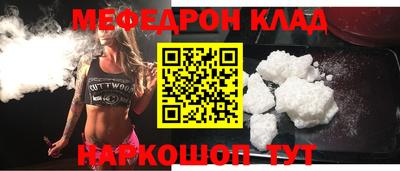 соль курить ск Кингисепп